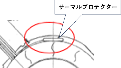 サーマルプロテクターの取付寸法